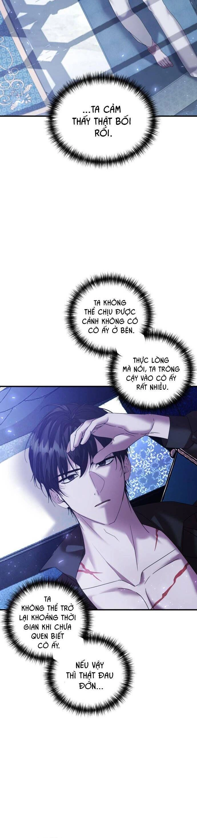 Liên Hôn Phục Thù Chapter 32 - 33