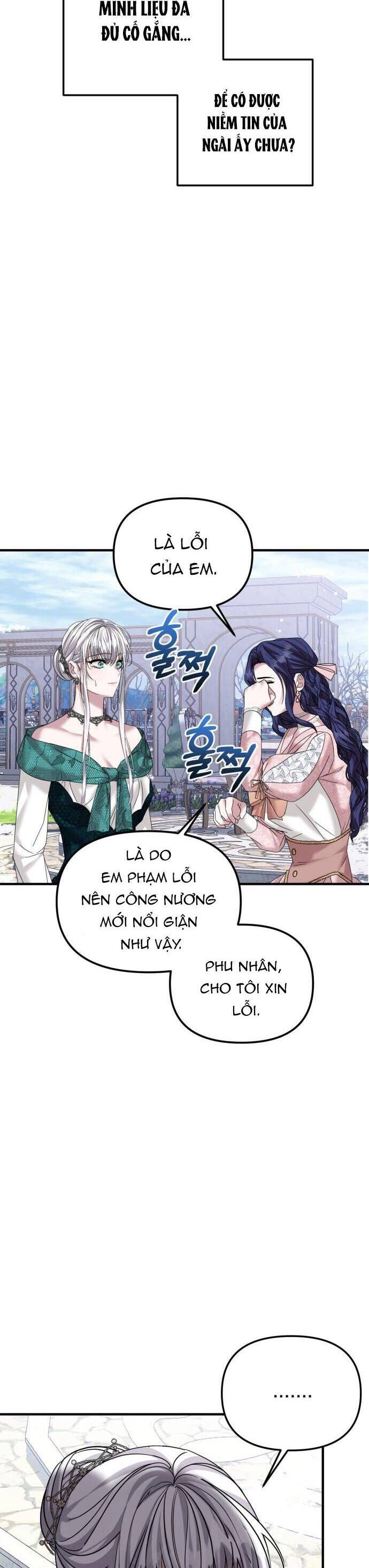 Liên Hôn Phục Thù Chapter 35 - 5