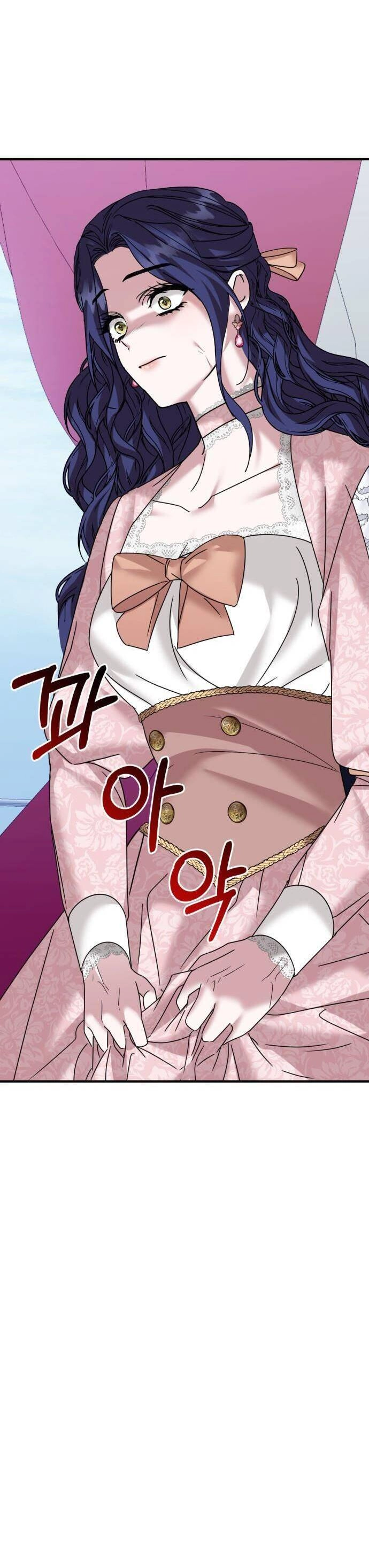 Liên Hôn Phục Thù Chapter 35 - 16