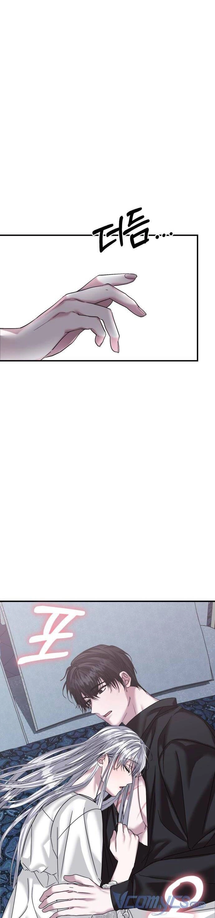 Liên Hôn Phục Thù Chapter 37 - 12