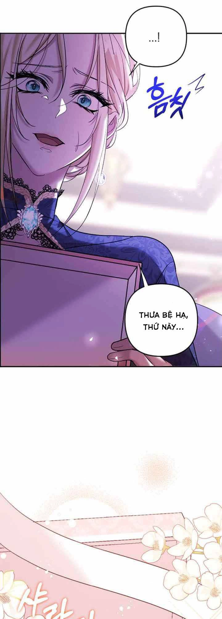 Liên Hôn Phục Thù Chapter 1 - 58