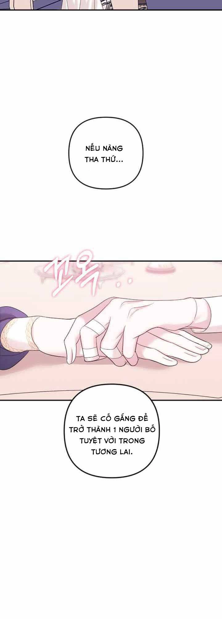 Liên Hôn Phục Thù Chapter 1 - 63