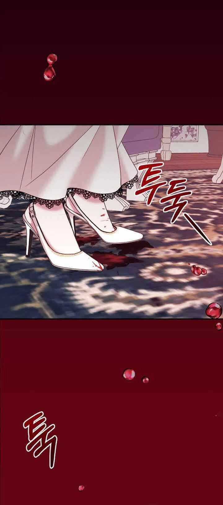 Liên Hôn Phục Thù Chapter 1 - 77