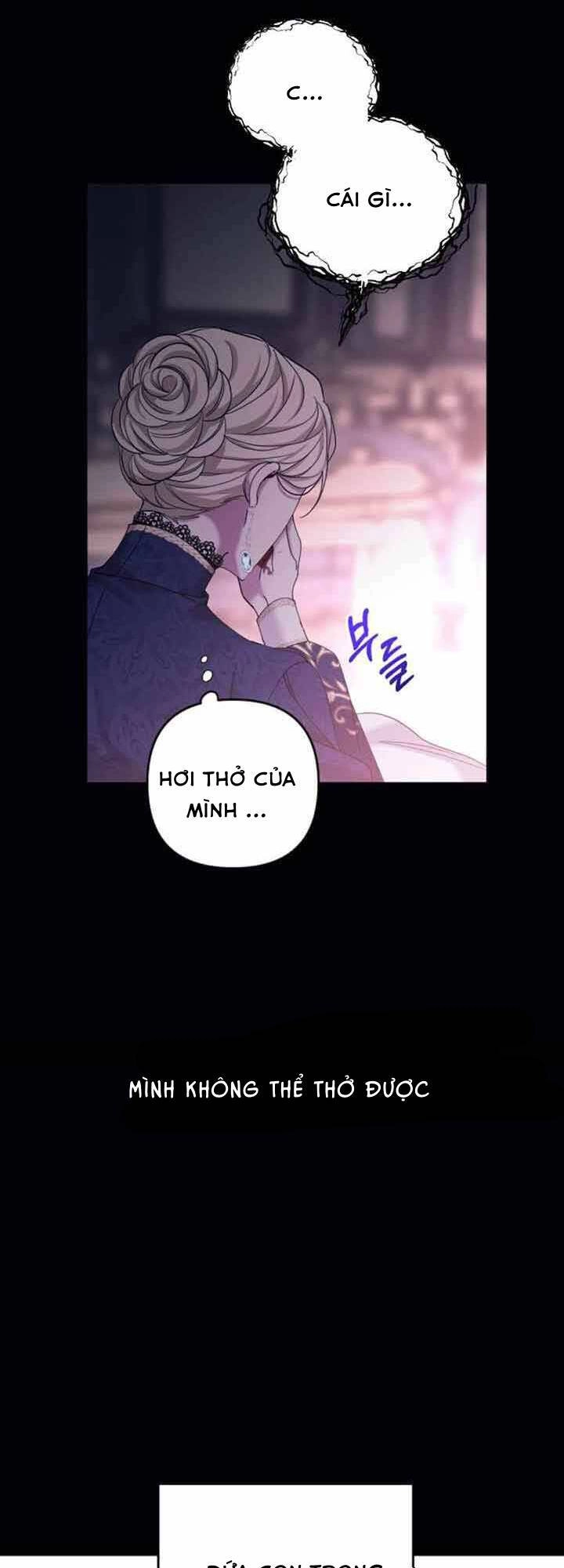 Liên Hôn Phục Thù Chapter 1 - 84