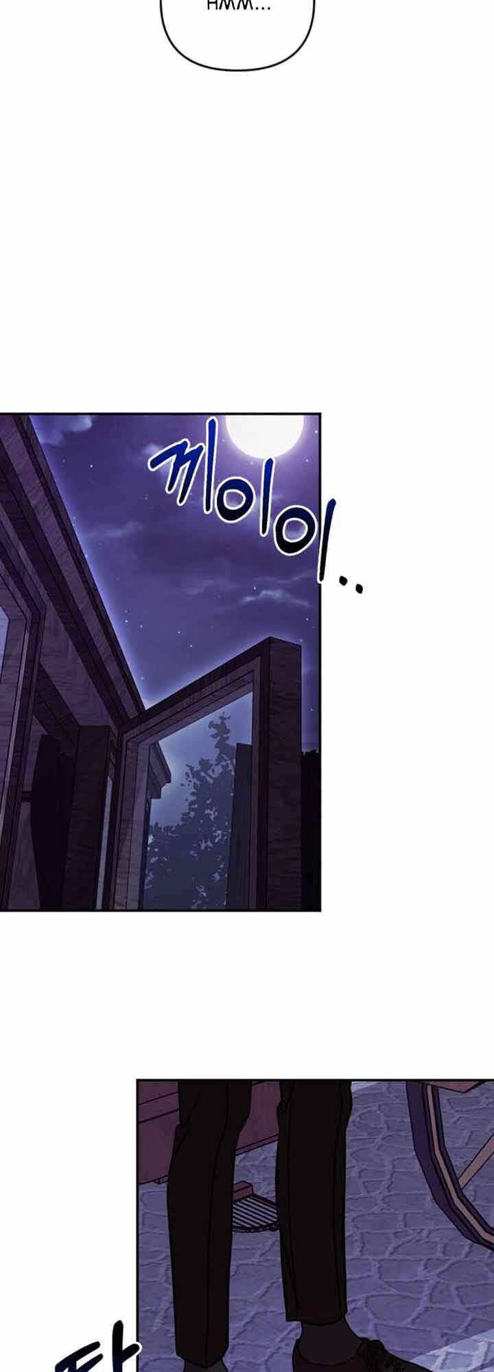 Liên Hôn Phục Thù Chapter 2 - 64