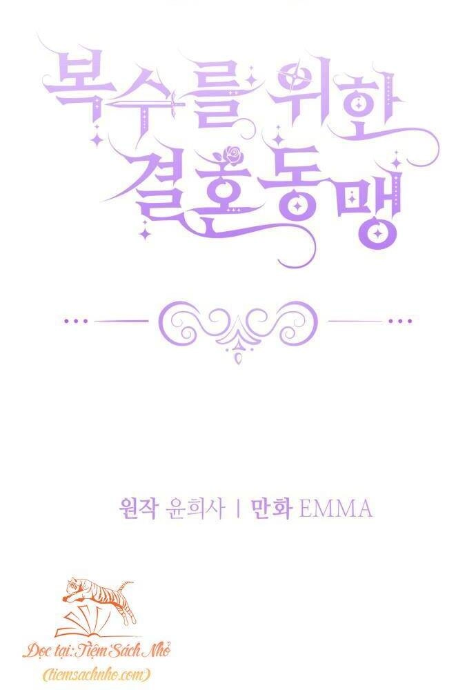 Liên Hôn Phục Thù Chapter 4 - 8