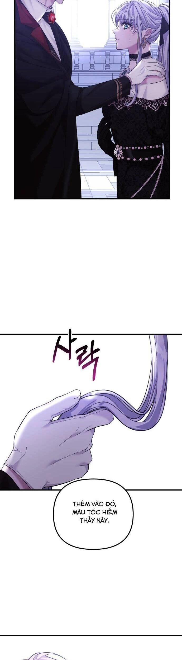 Liên Hôn Phục Thù Chapter 6 - 5