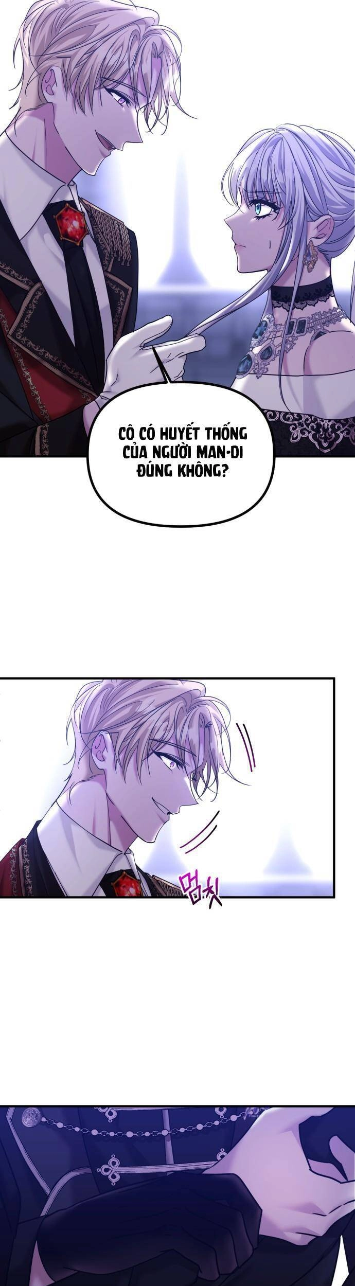 Liên Hôn Phục Thù Chapter 6 - 6