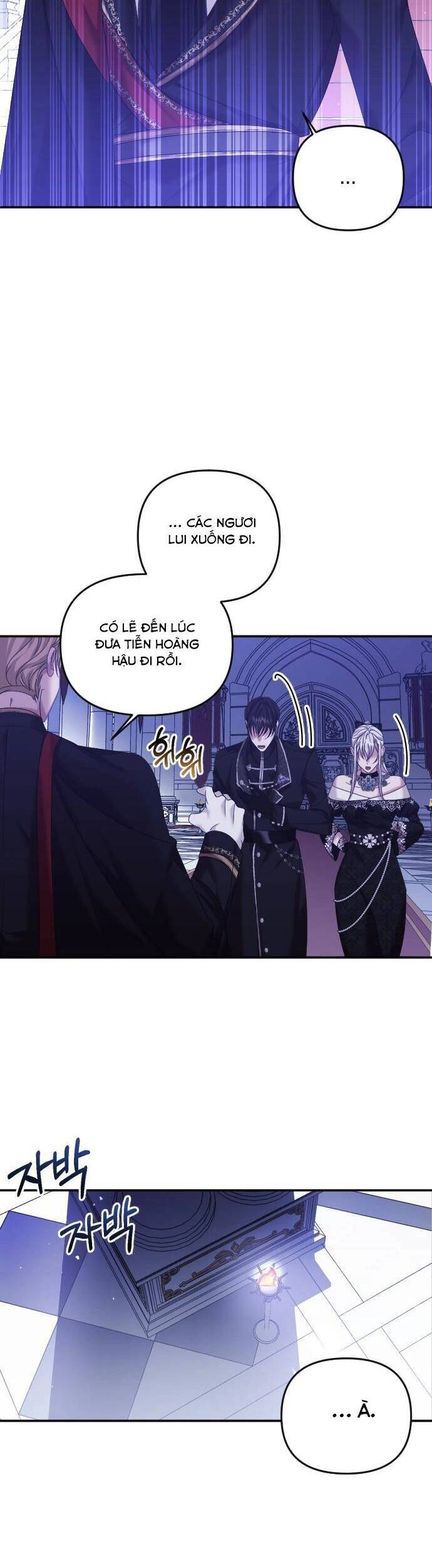 Liên Hôn Phục Thù Chapter 6 - 17