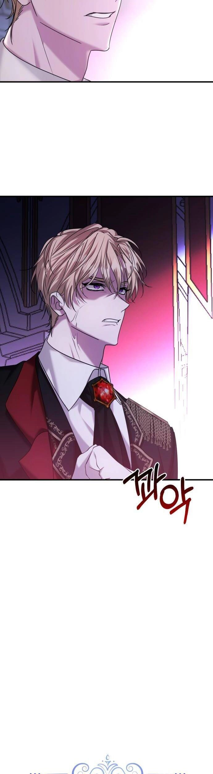 Liên Hôn Phục Thù Chapter 6 - 24