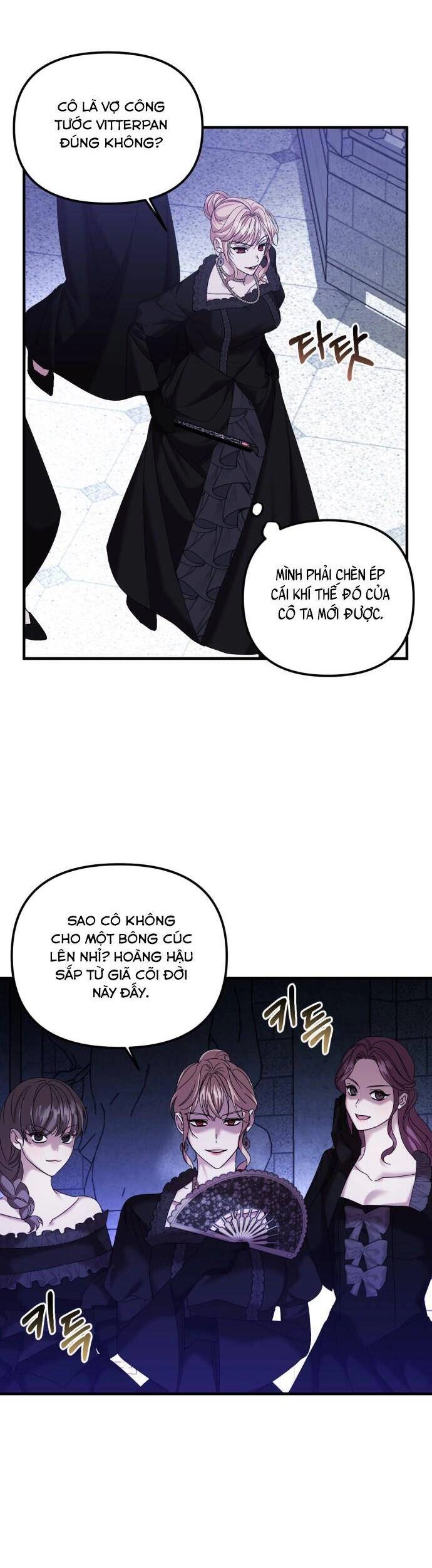 Liên Hôn Phục Thù Chapter 6 - 32