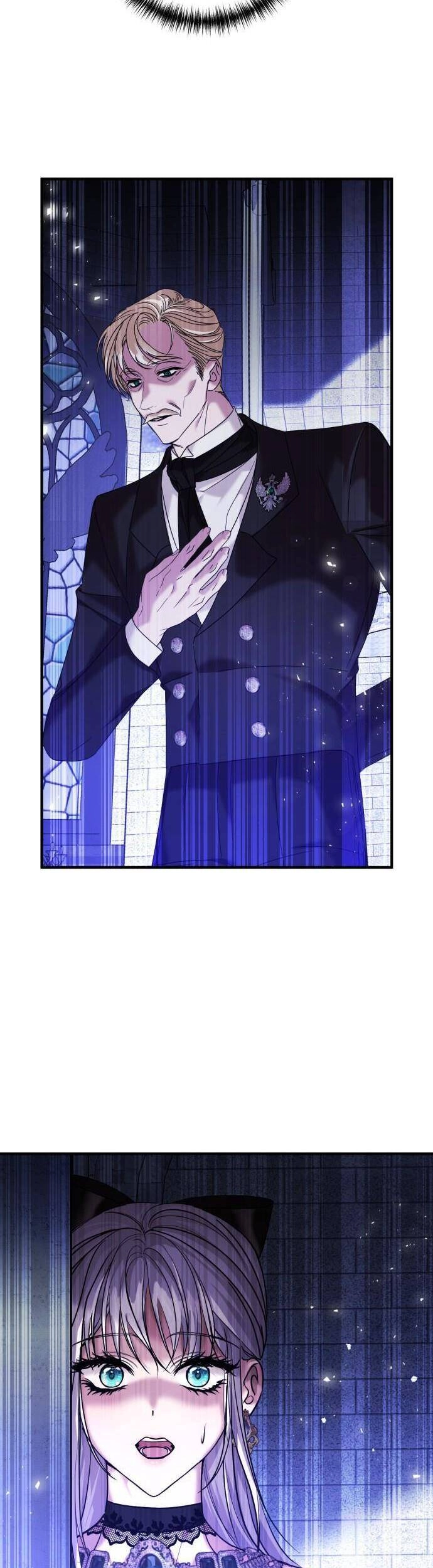 Liên Hôn Phục Thù Chapter 6 - 47