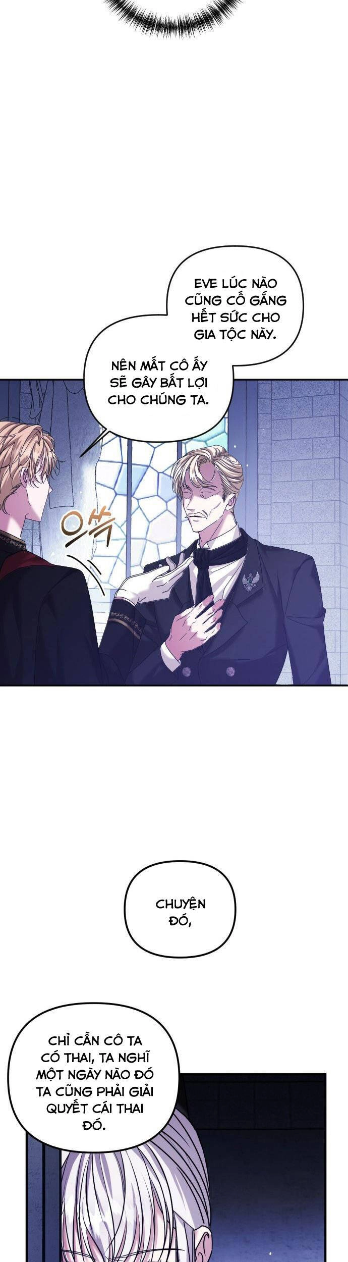 Liên Hôn Phục Thù Chapter 7 - 8