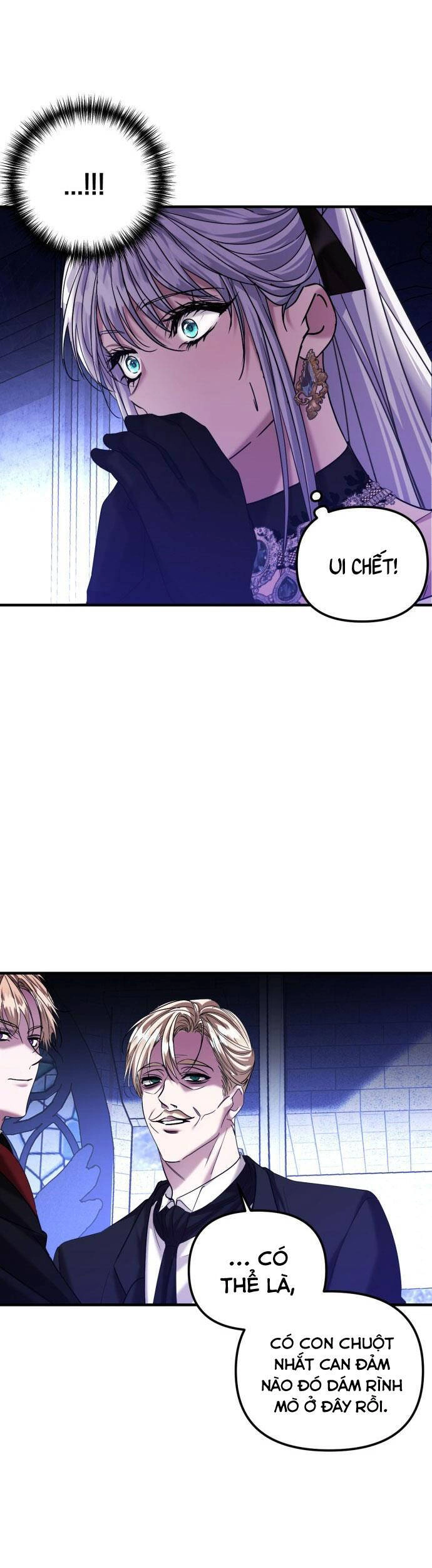 Liên Hôn Phục Thù Chapter 7 - 17