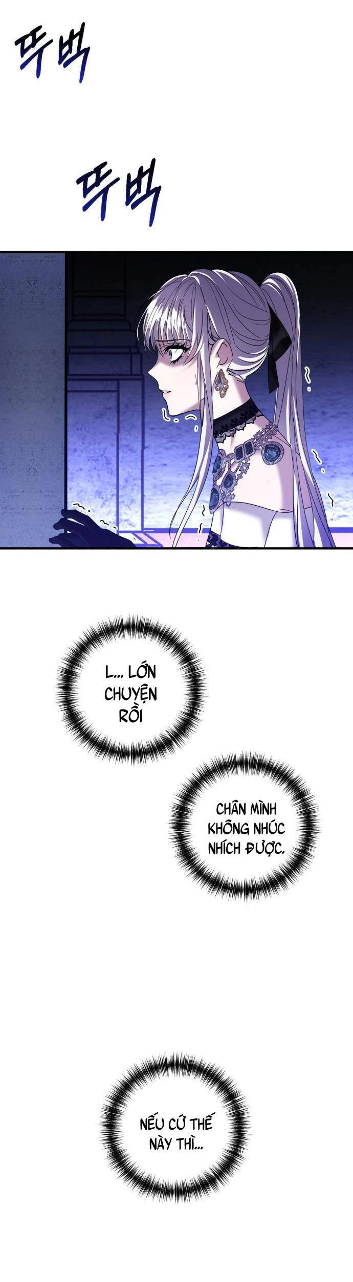 Liên Hôn Phục Thù Chapter 7 - 19