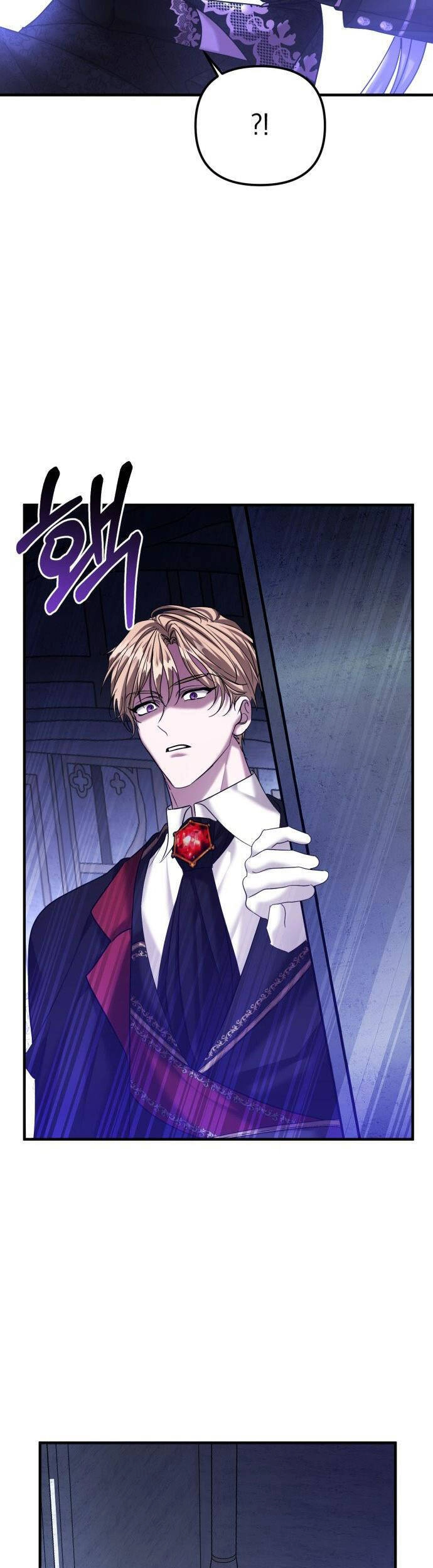 Liên Hôn Phục Thù Chapter 7 - 21