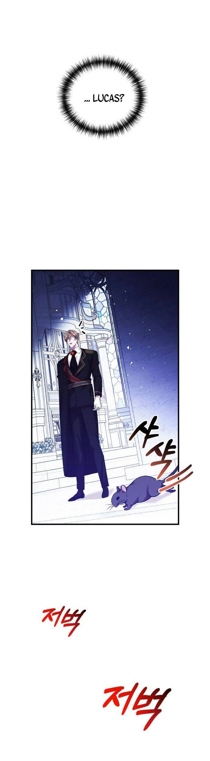 Liên Hôn Phục Thù Chapter 7 - 24