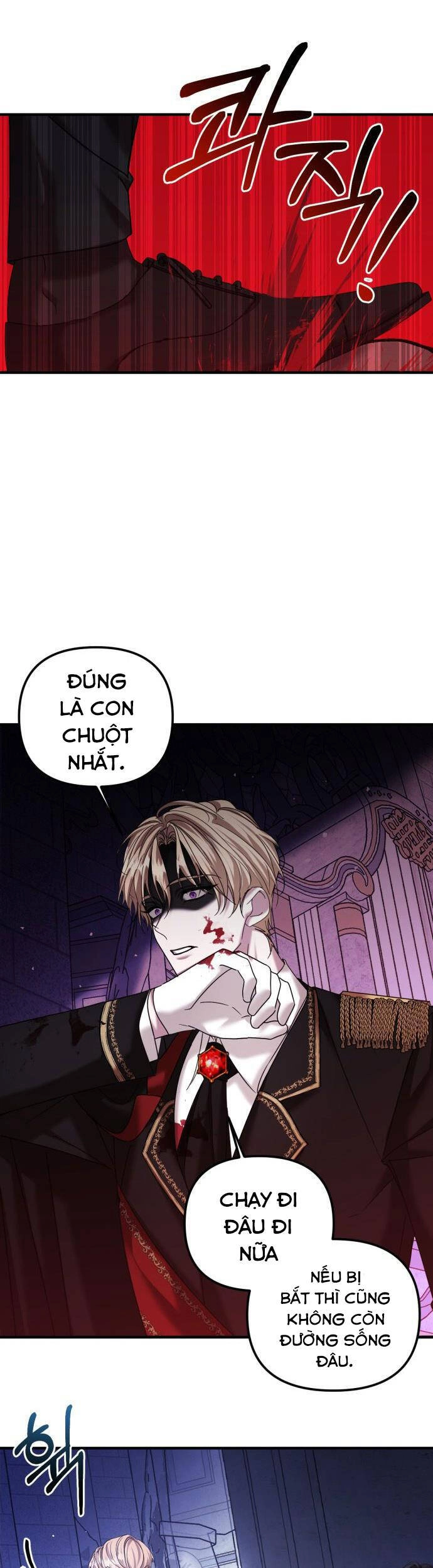 Liên Hôn Phục Thù Chapter 7 - 25