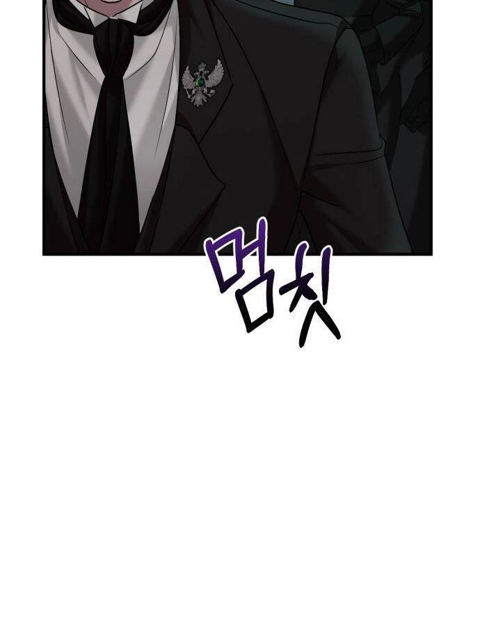 Liên Hôn Phục Thù Chapter 7 - 38