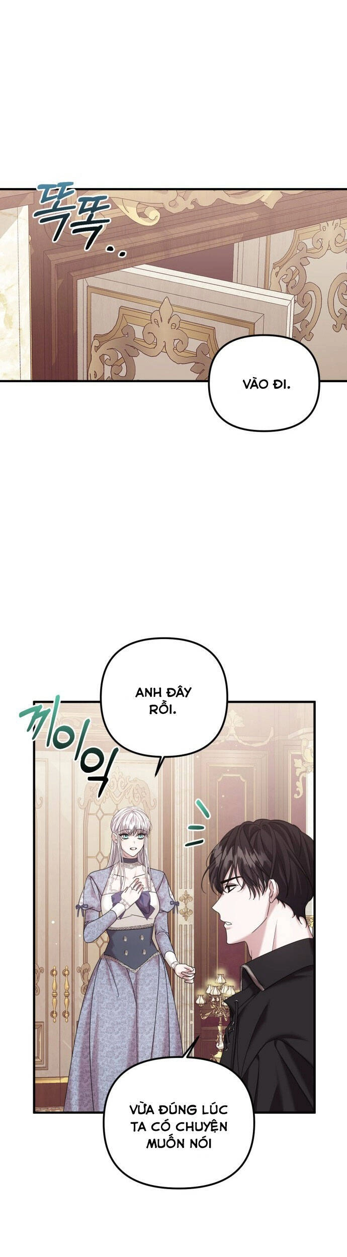 Liên Hôn Phục Thù Chapter 8 - 12