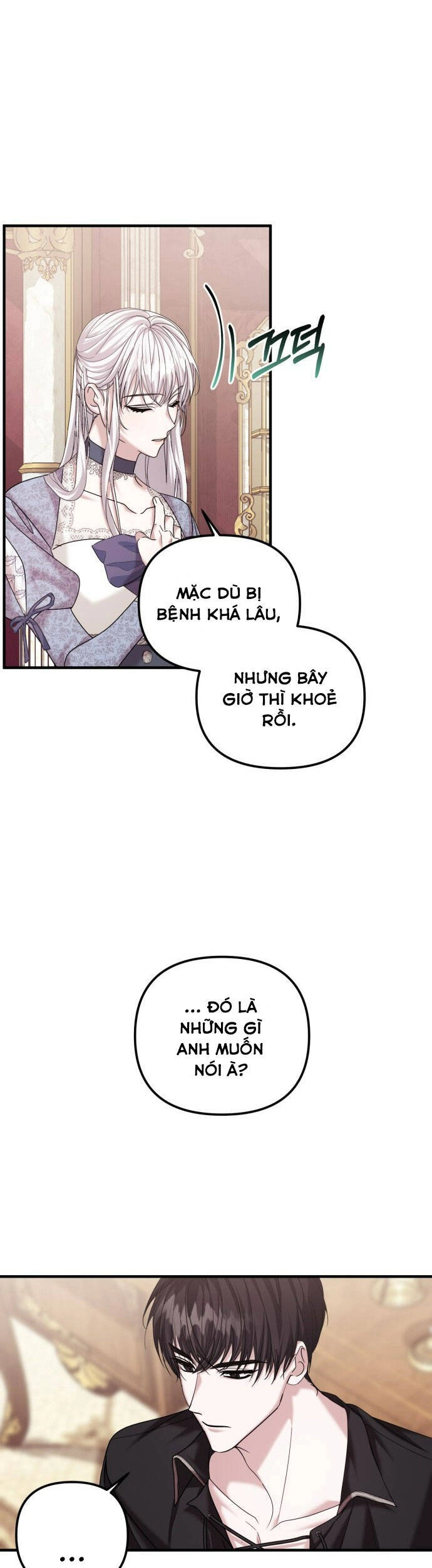 Liên Hôn Phục Thù Chapter 8 - 14