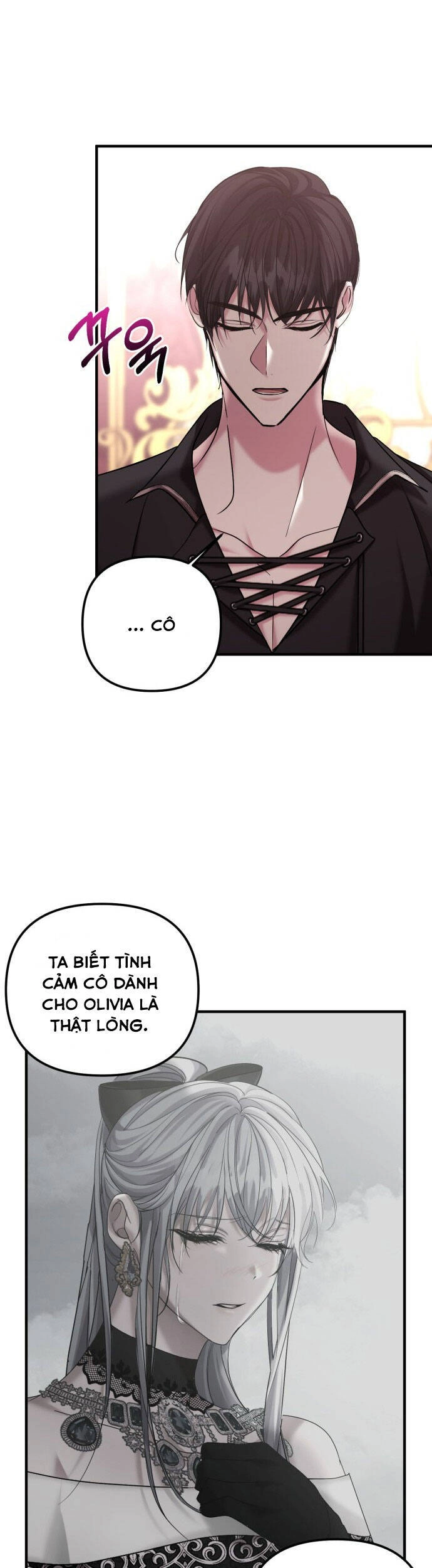 Liên Hôn Phục Thù Chapter 8 - 27