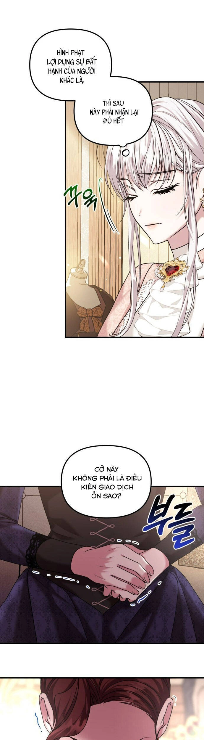 Liên Hôn Phục Thù Chapter 9 - 38