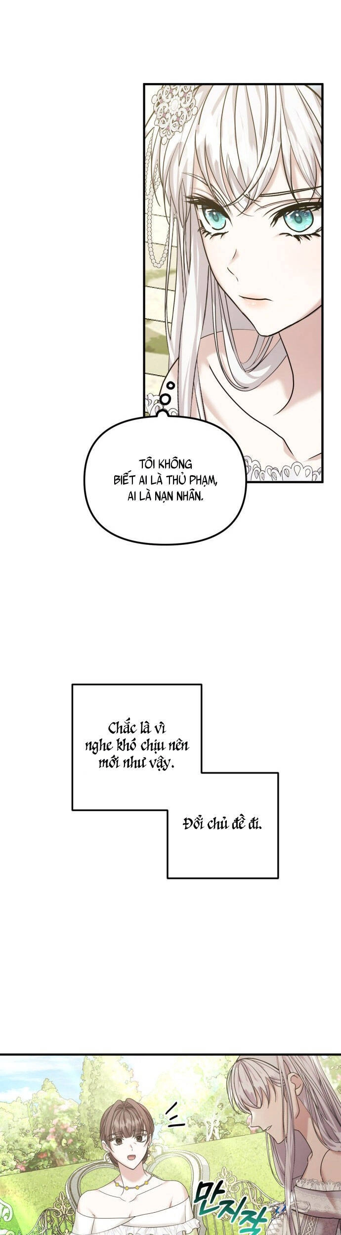 Liên Hôn Phục Thù Chapter 10 - 30