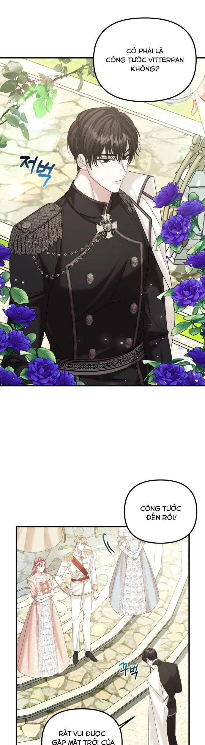 Liên Hôn Phục Thù Chapter 10 - 47