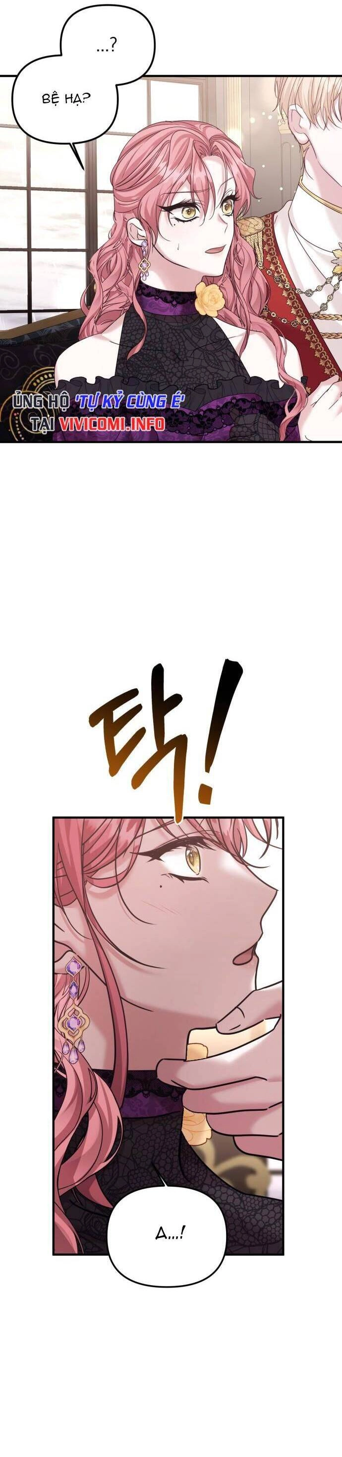 Liên Hôn Phục Thù Chapter 16 - 14