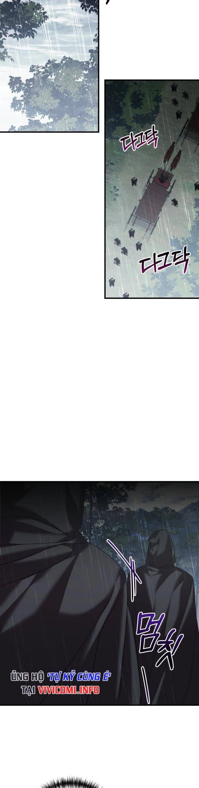 Liên Hôn Phục Thù Chapter 16 - 39