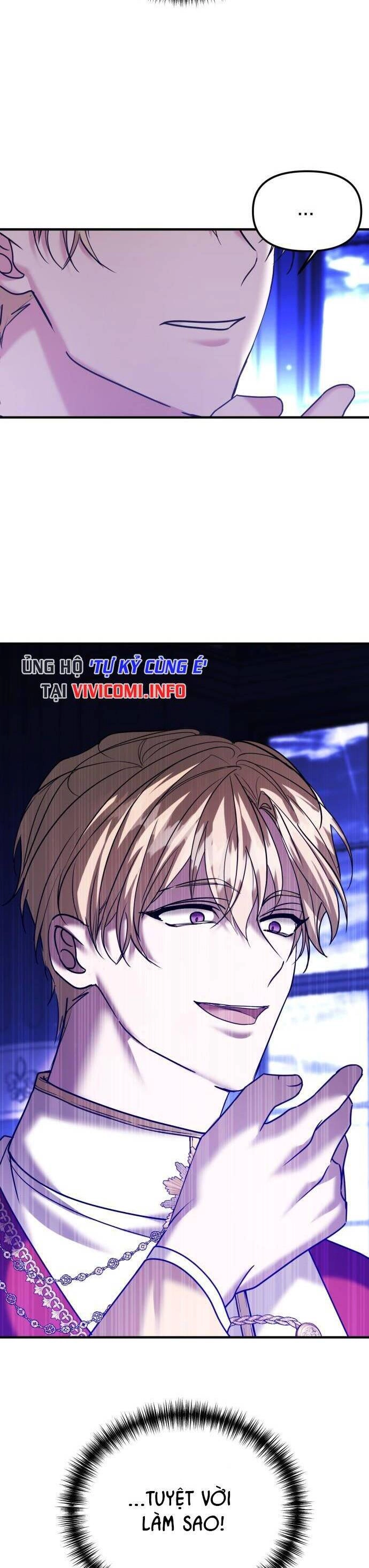 Liên Hôn Phục Thù Chapter 17 - 12