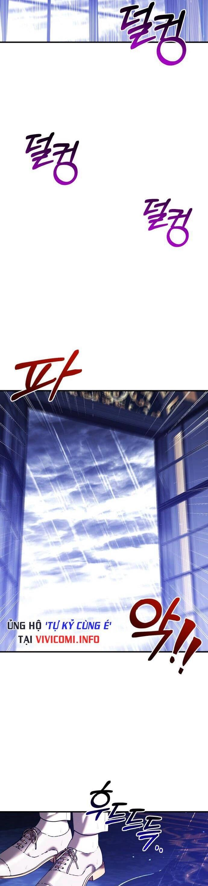 Liên Hôn Phục Thù Chapter 17 - 23