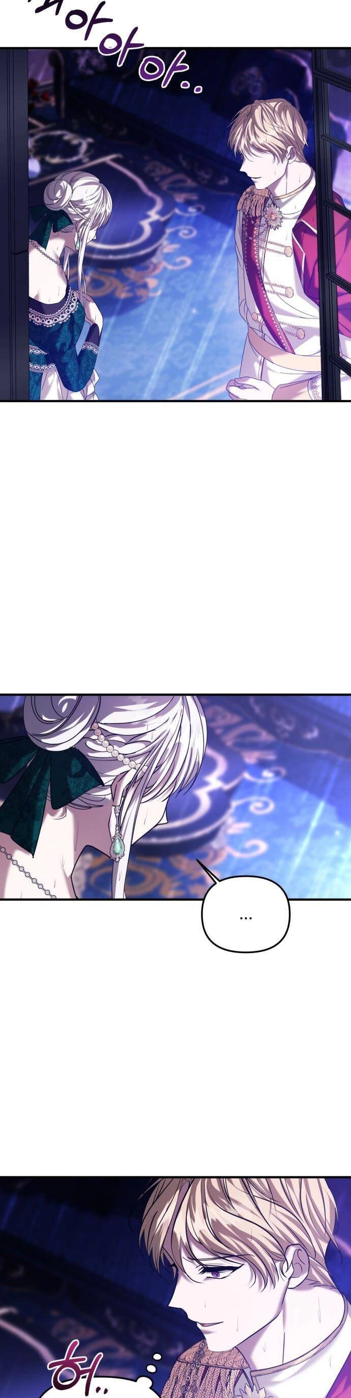 Liên Hôn Phục Thù Chapter 17 - 25