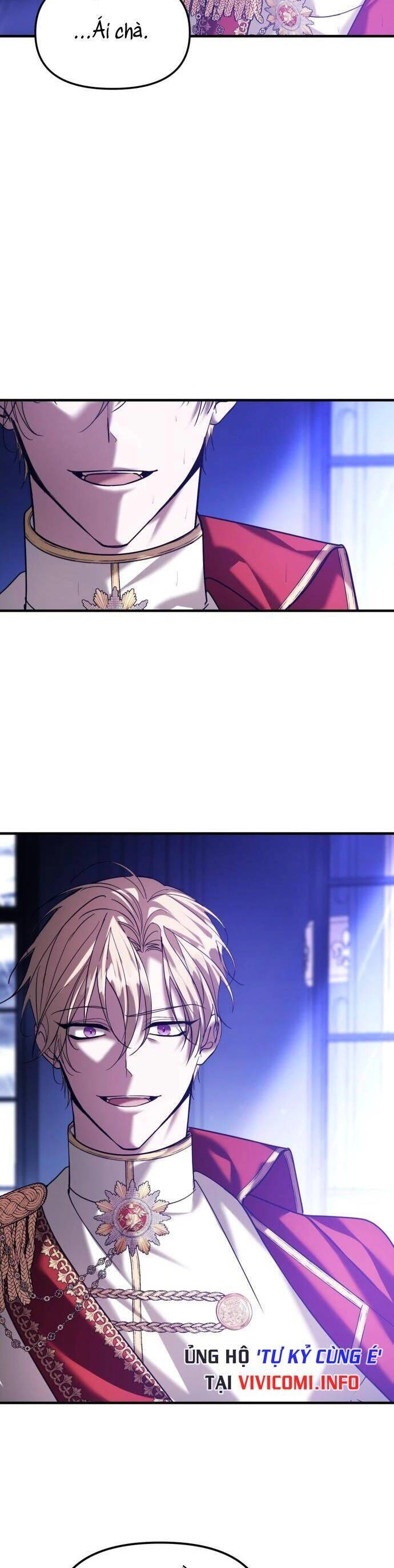 Liên Hôn Phục Thù Chapter 17 - 26