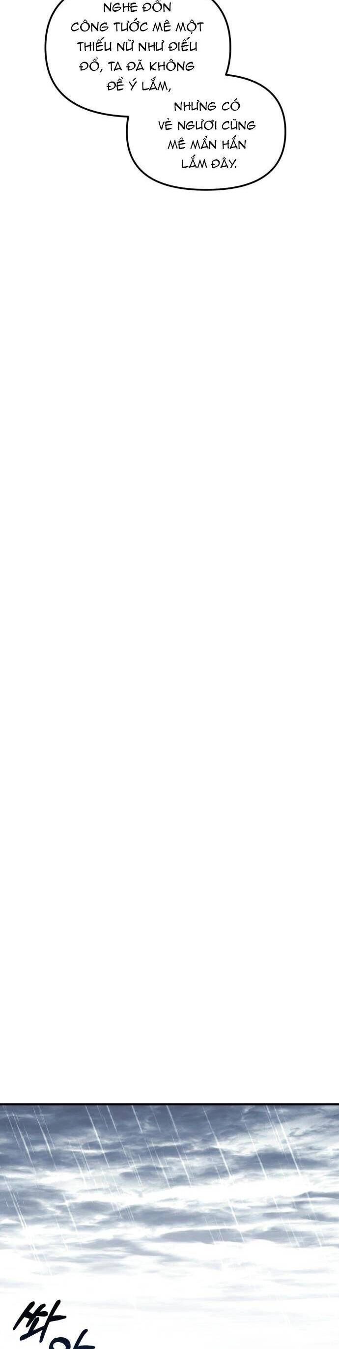 Liên Hôn Phục Thù Chapter 17 - 27