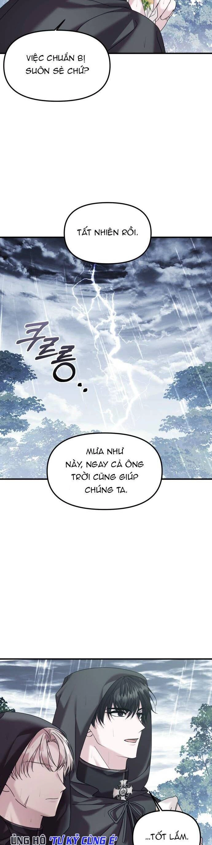 Liên Hôn Phục Thù Chapter 17 - 30