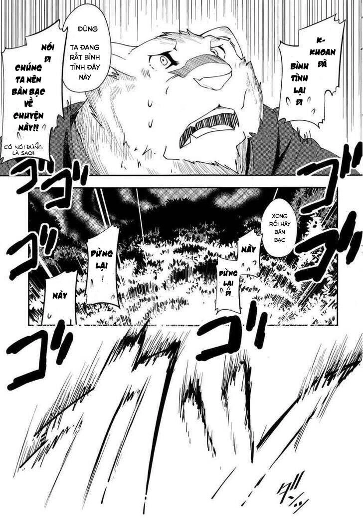 Cuốn Sách Ma Thuật Của Zero Chapter 2 - 16