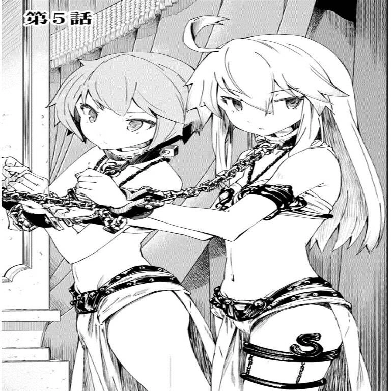 Cuốn Sách Ma Thuật Của Zero Chapter 5 - 5