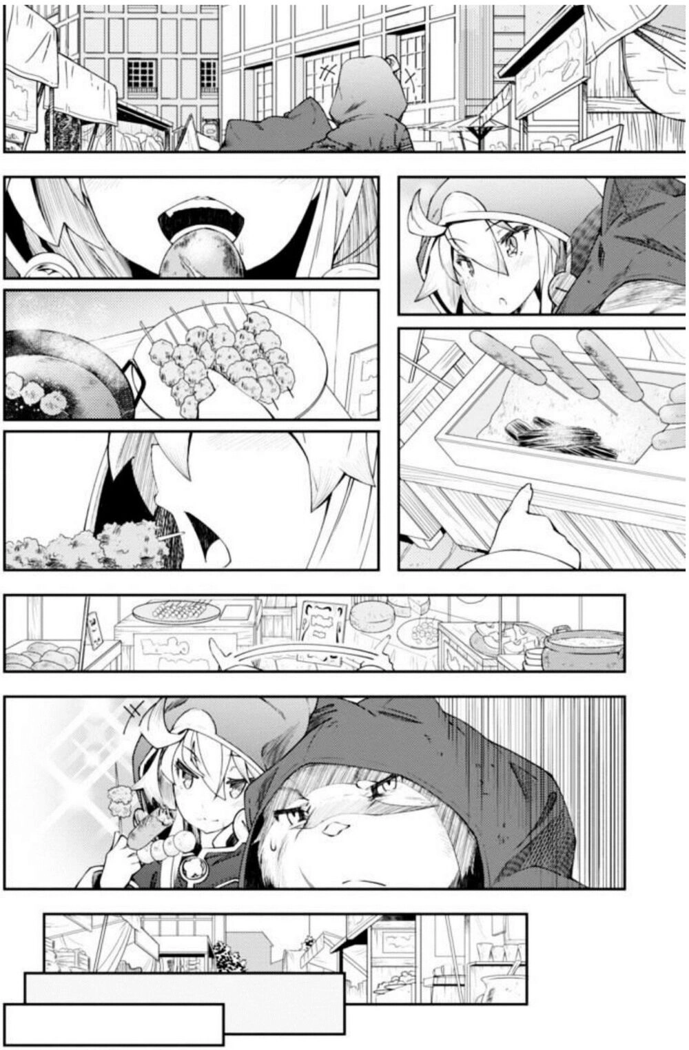 Cuốn Sách Ma Thuật Của Zero Chapter 6 - 5