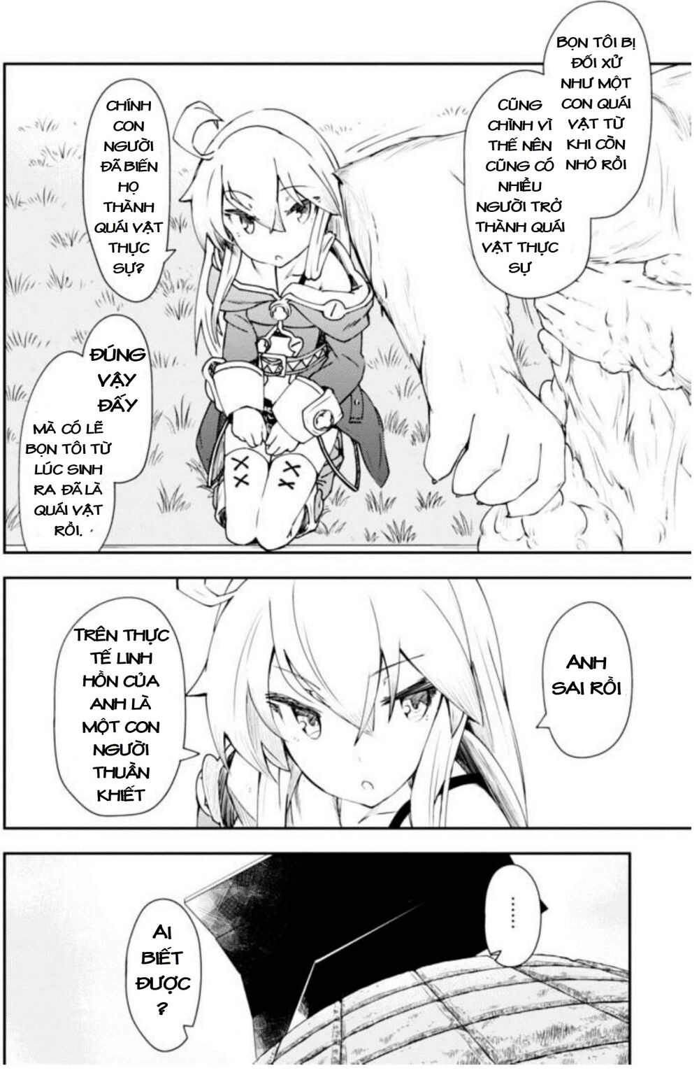 Cuốn Sách Ma Thuật Của Zero Chapter 6 - 11