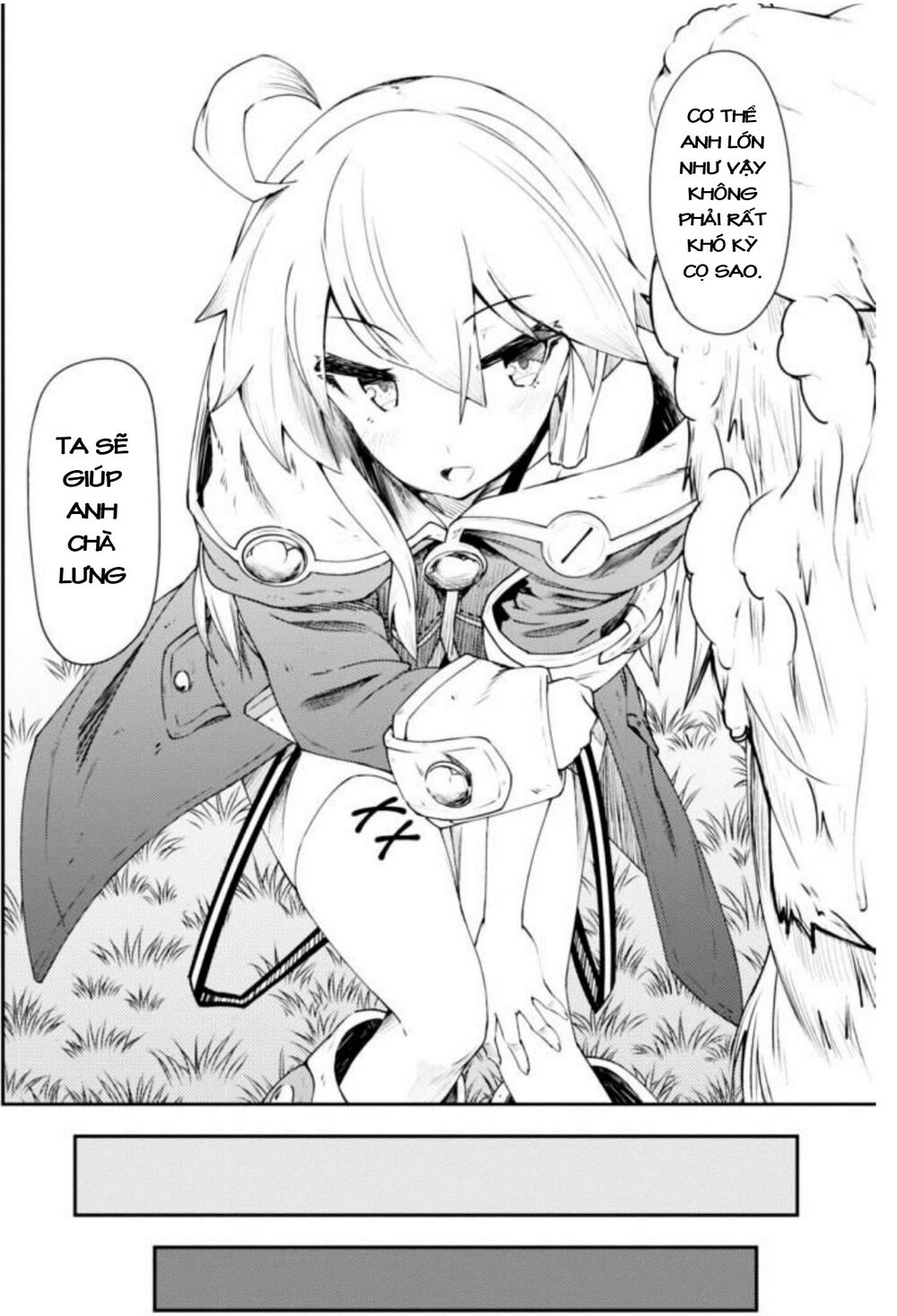 Cuốn Sách Ma Thuật Của Zero Chapter 6 - 13