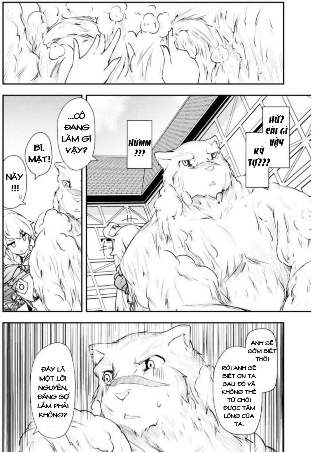 Cuốn Sách Ma Thuật Của Zero Chapter 6 - 19