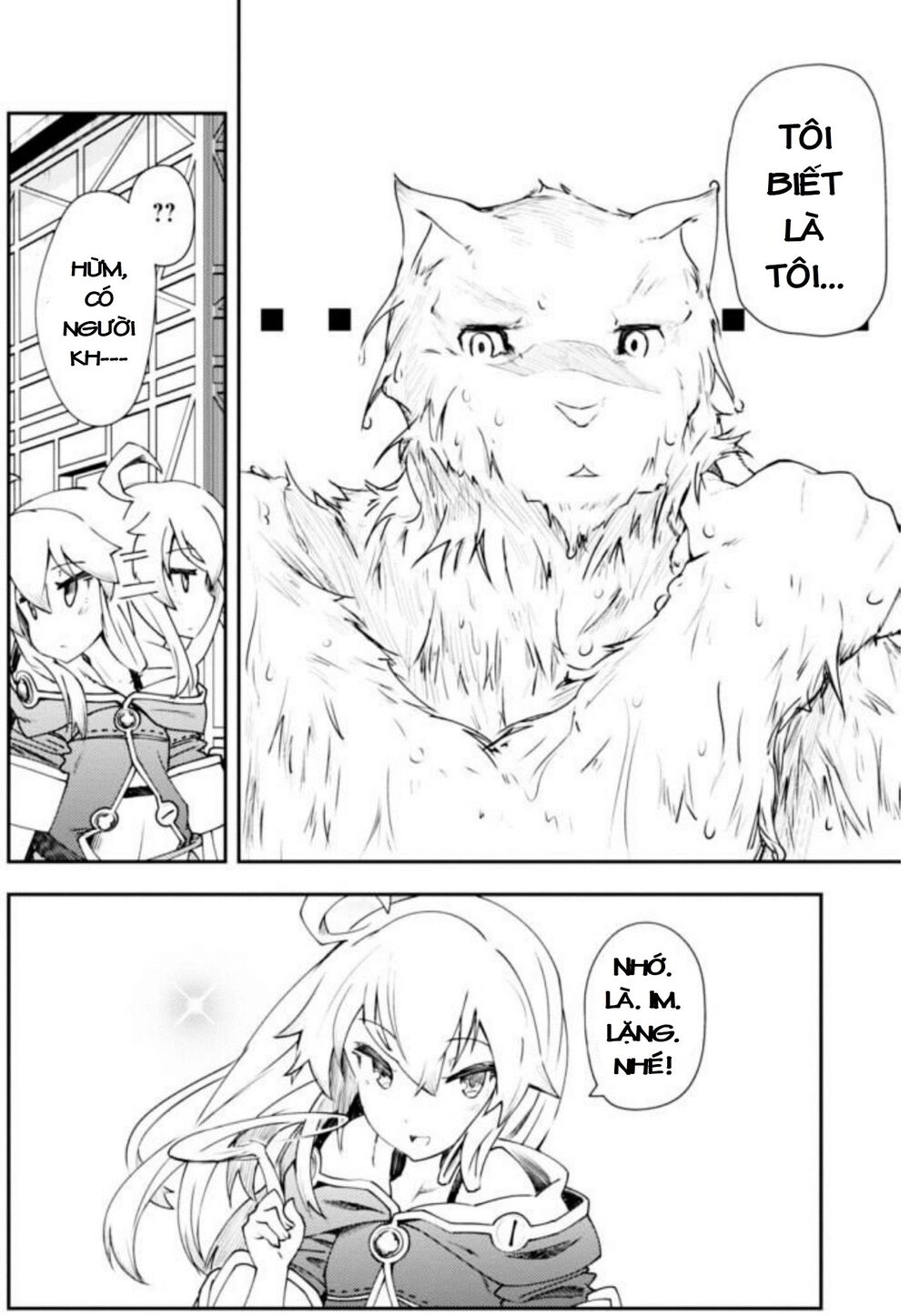 Cuốn Sách Ma Thuật Của Zero Chapter 6 - 21