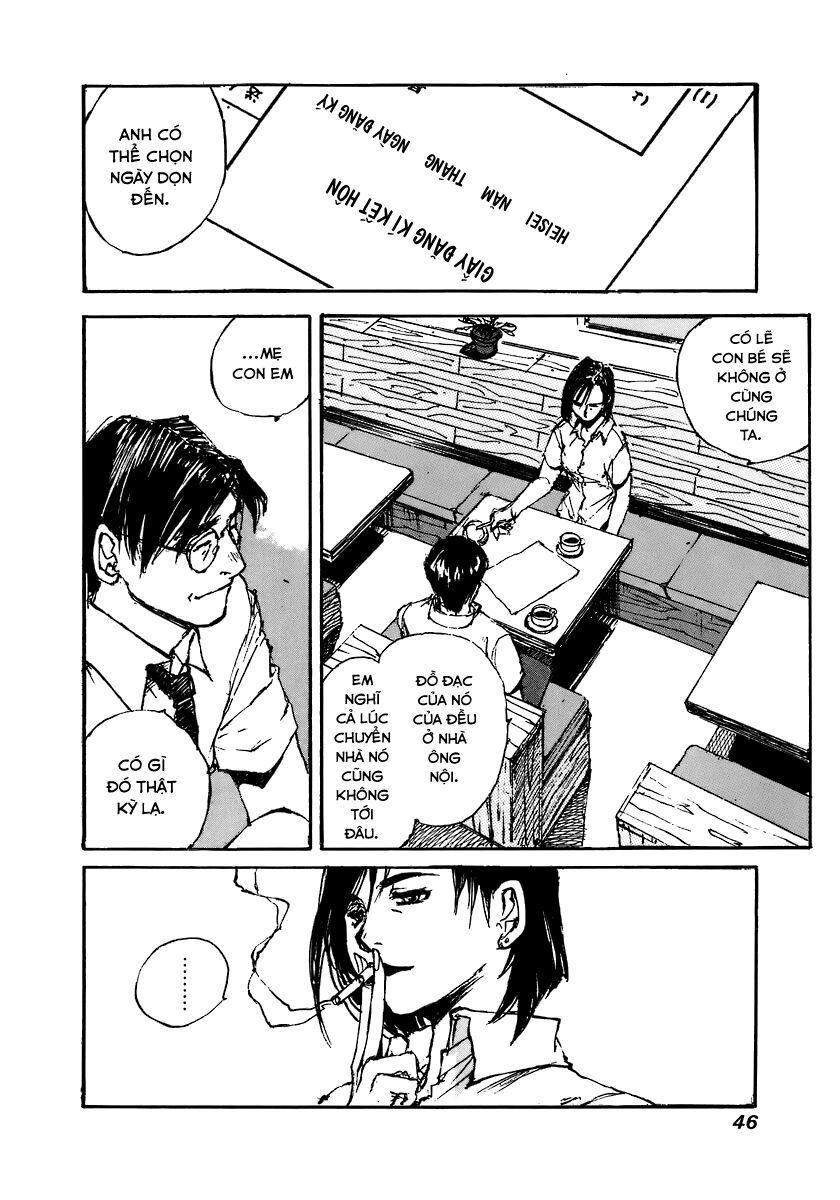 Yesterday Wo Utatte Chapter 12 - 2