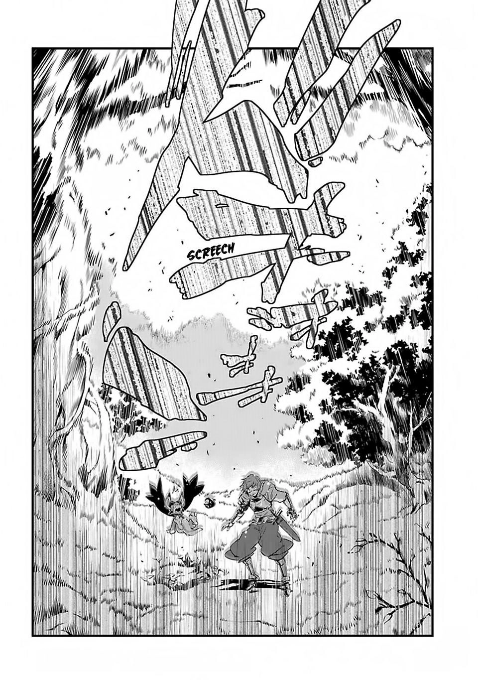 Granblue Fantasy Chapter 1 - 17