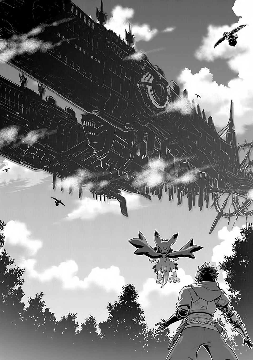 Granblue Fantasy Chapter 1 - 19