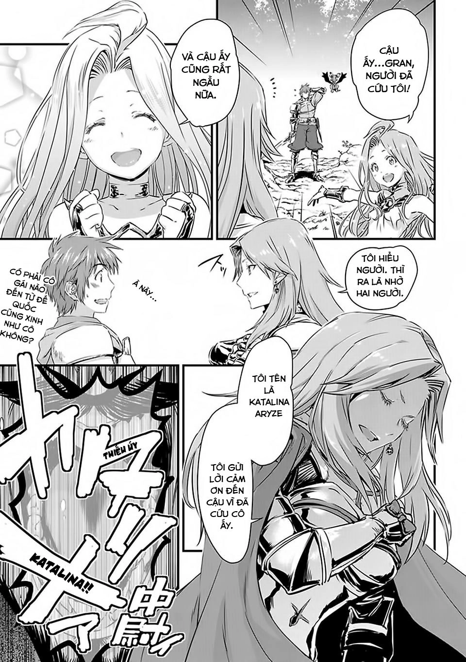 Granblue Fantasy Chapter 1 - 32