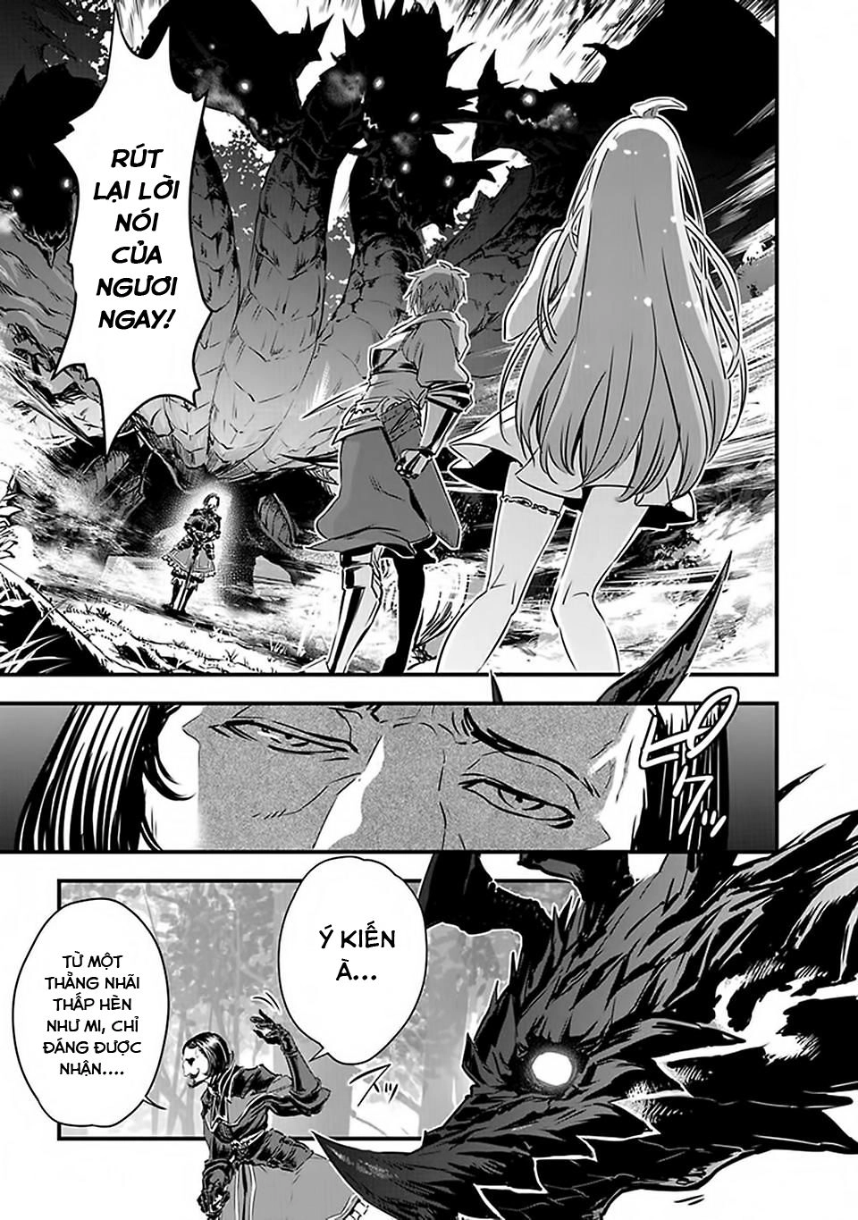 Granblue Fantasy Chapter 1 - 42