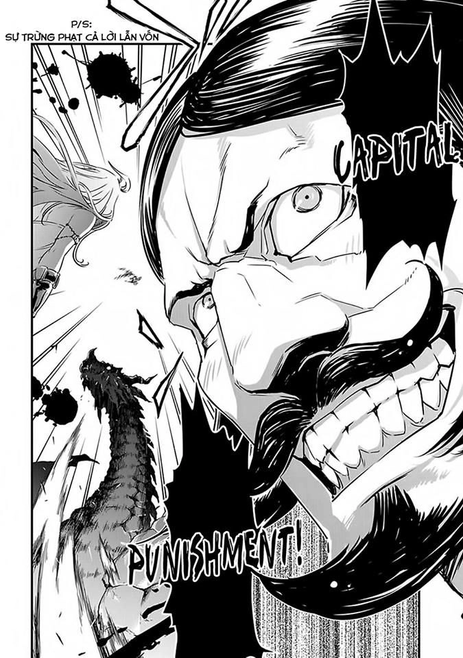 Granblue Fantasy Chapter 1 - 44